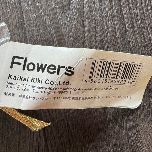 8*8CM Takashi Murakami Flower Rainbow Strap Pin Broach Badge Kaikai Kiki Brooch - Picture 5 of 10